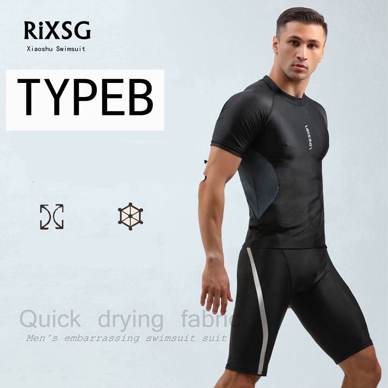 未使用♪メンズガードル♪フィットネスパンツ 楽天市場】上下セット 水着 メンズ ラッシュガード フィットネス