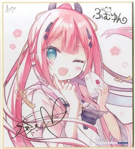 中古】紙製品 神山識 描き下ろしサイン入り複製色紙 「PCソフト Summer