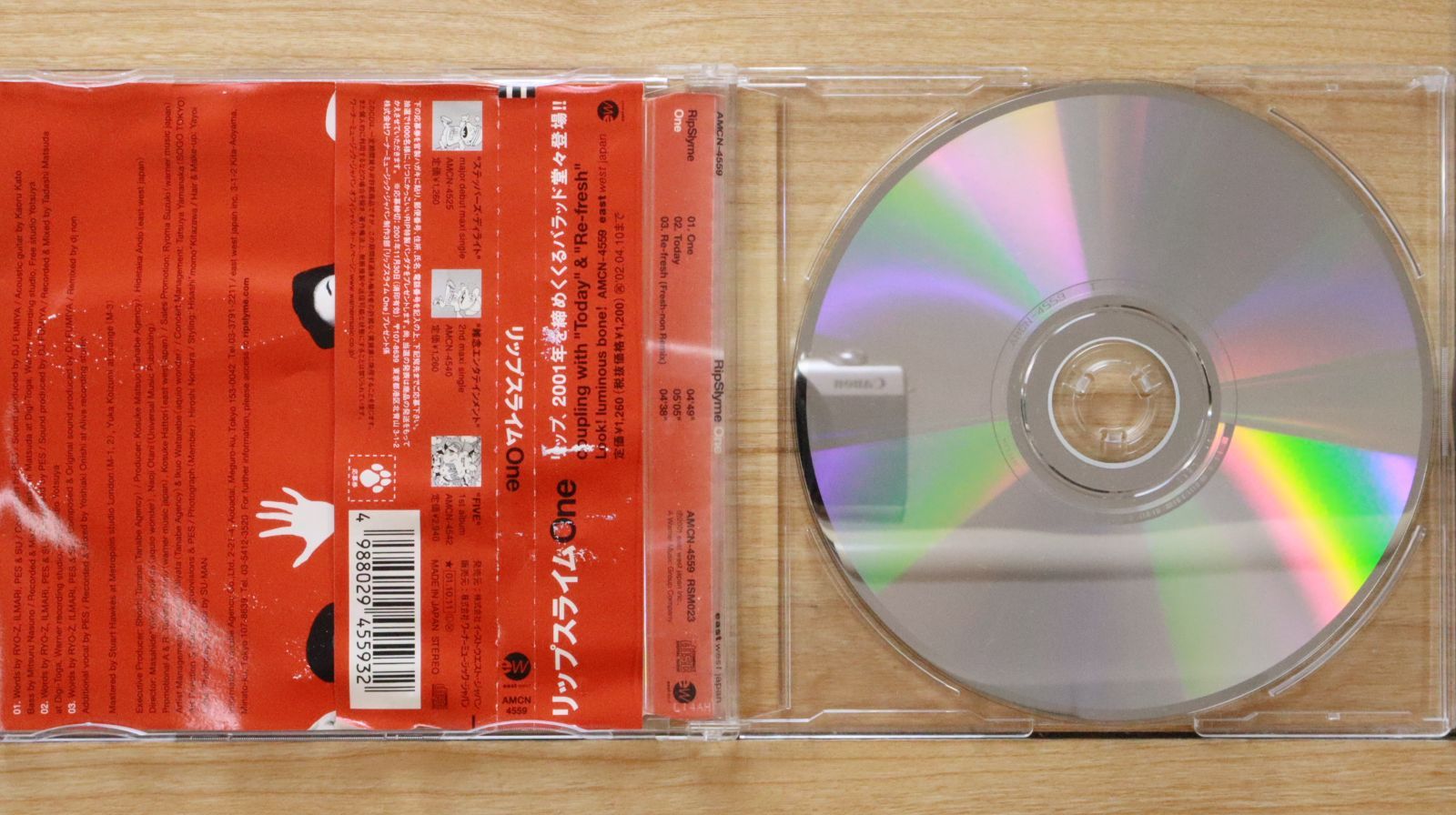 国内盤CD☆リップスライム/RIP SLYME□ One 【AMCN4559