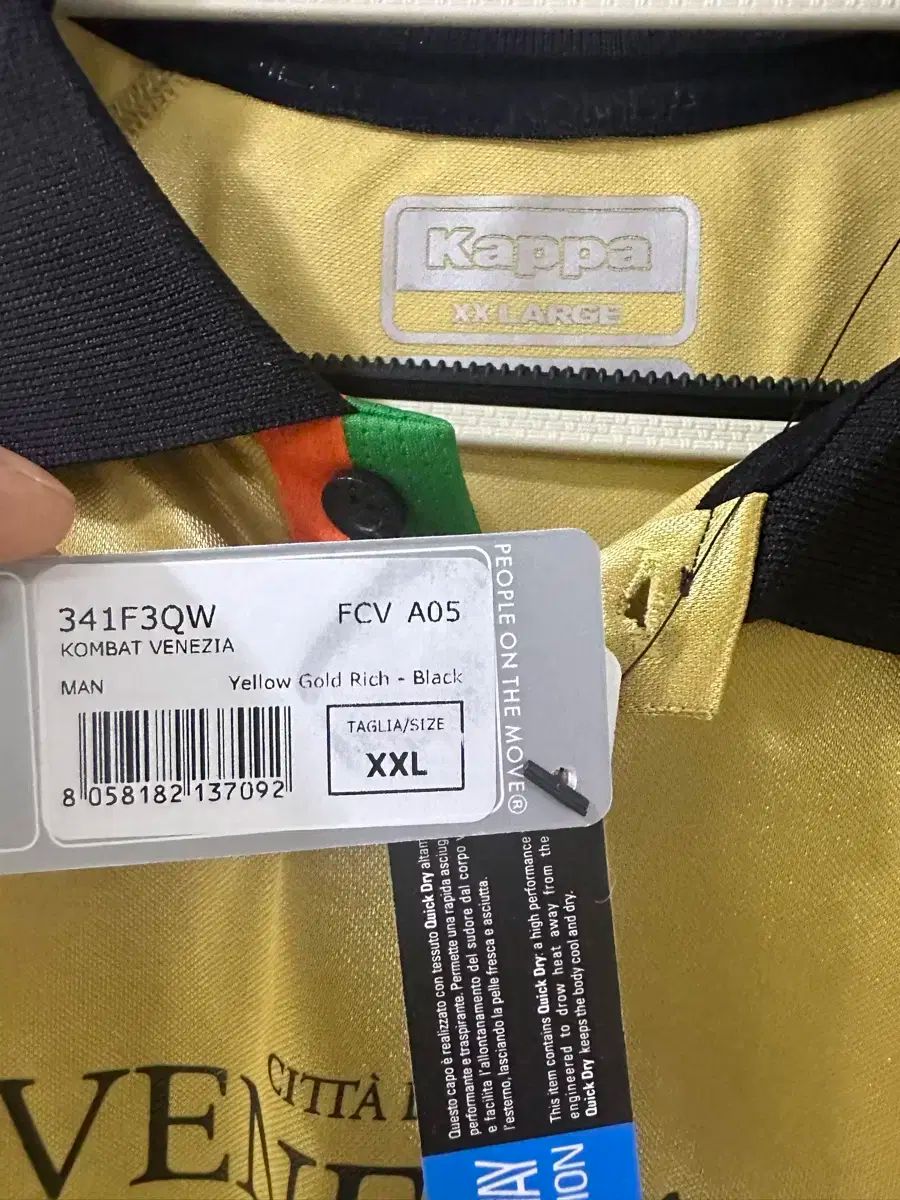 取引出品 22 ー 23 ヴェネツィア アウェー 2xl