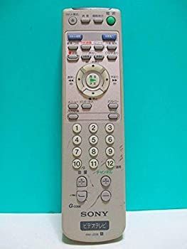 ソニー テレビリモコン RM-J228