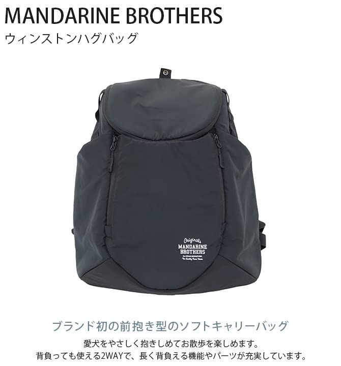 ウィンストンハグバッグ カーキ