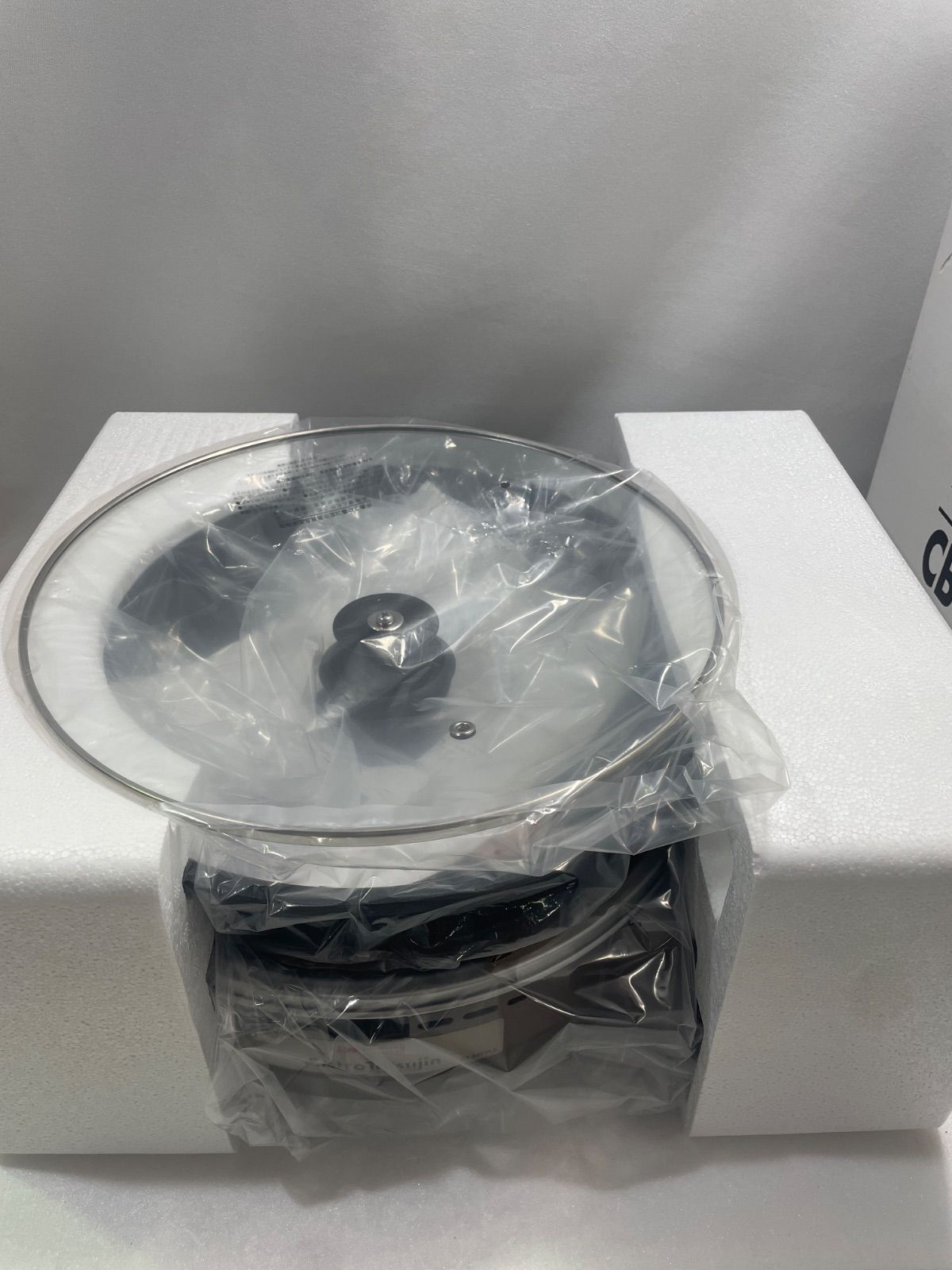 ビストロの達人プラス