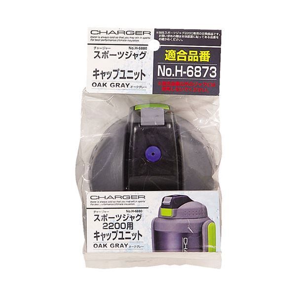 ピン 4シリーズ E2 スタンド式 キャディバッグ 8.5型 PING ホワイト