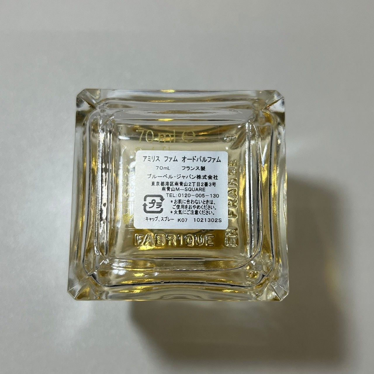 あだち充作品セット タッチ、H2、ナイン、みゆき、虹色