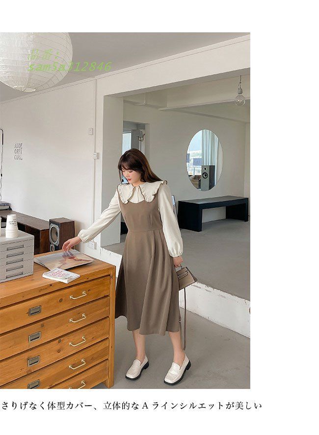 ファスナー付き プリーツ