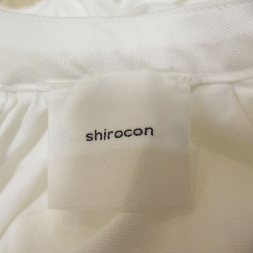 良品 21SS shirocon yori シロコン ヨリ 長袖 リボンカフス