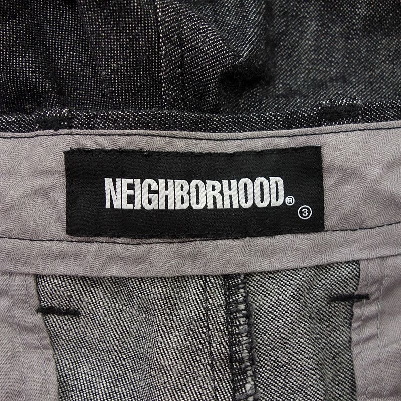 パンツ ブラック