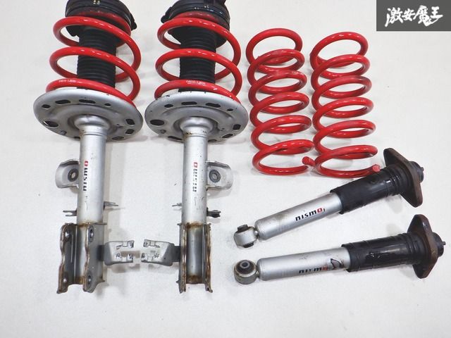 エルモ２号 NISMO エルグランド E52 リヤアンダースポイラーキット : エアロ