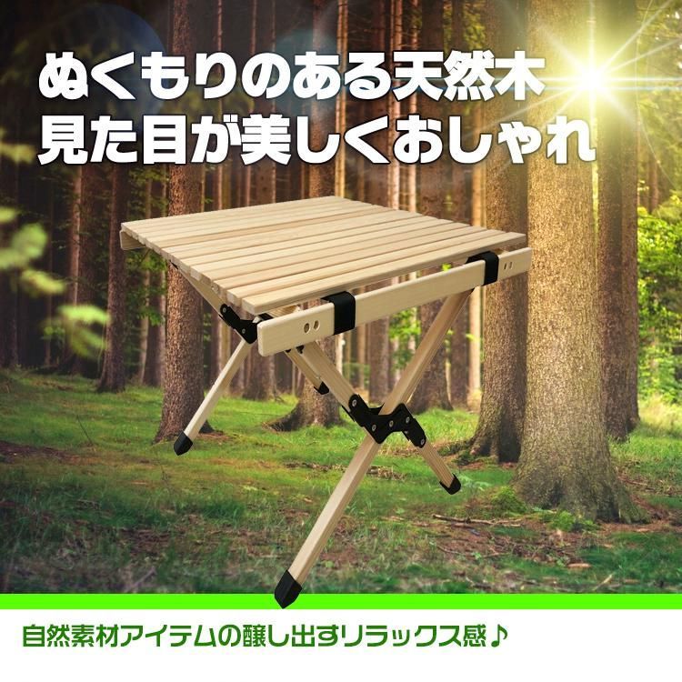 折りたたみテーブル ウッドテーブル 90cm 木製テーブル 天然木