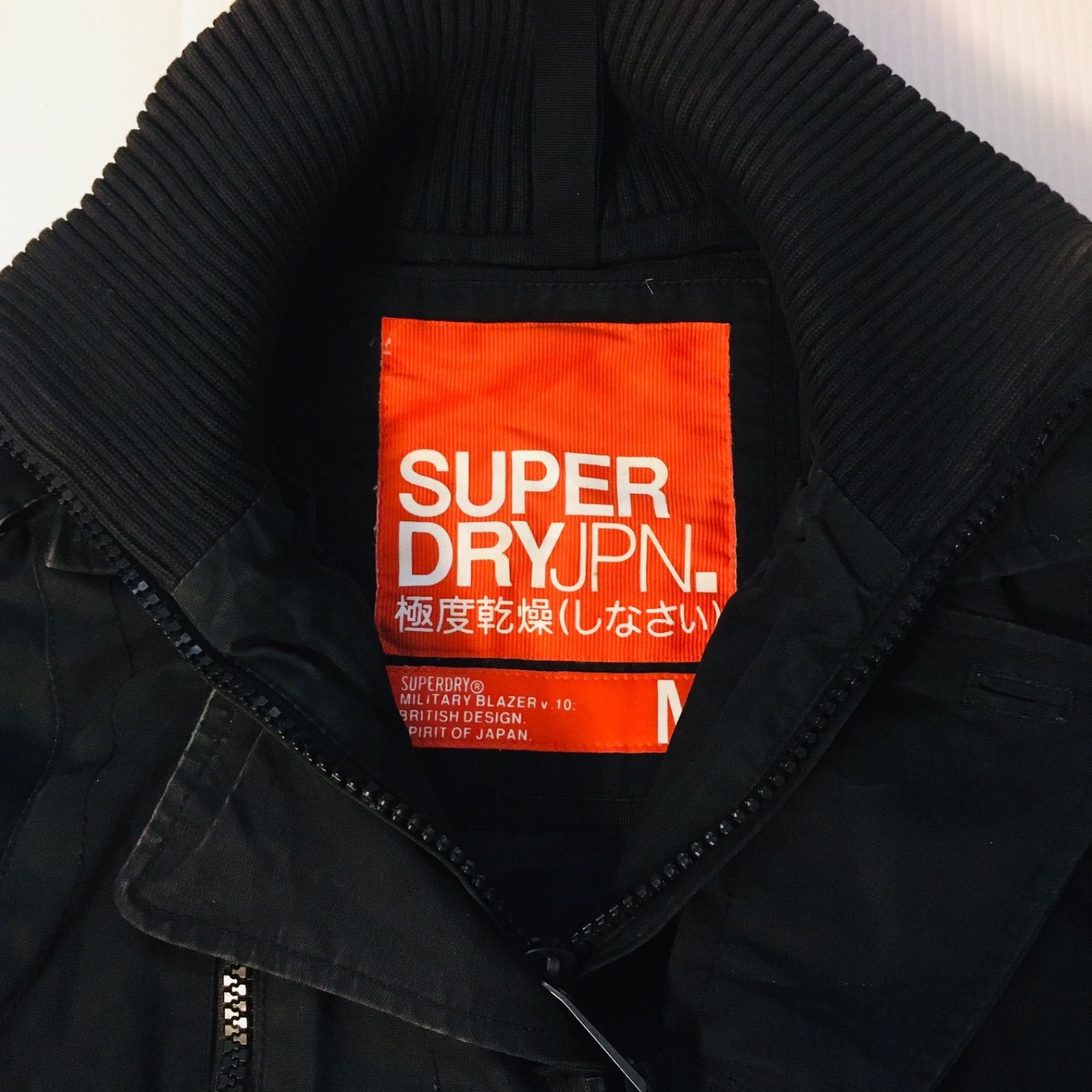 日本未上陸ブランド スーパードライ Superdry 極度乾燥しなさい M 