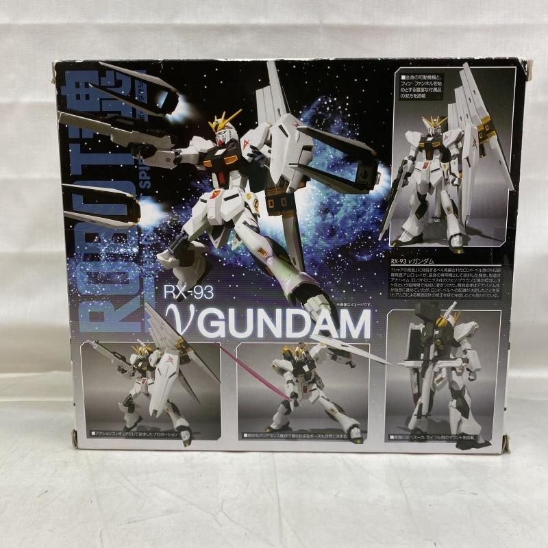 未開封・箱イタミ)ROBOT魂 ＜SIDE 配送 MS＞ νガンダム[22]