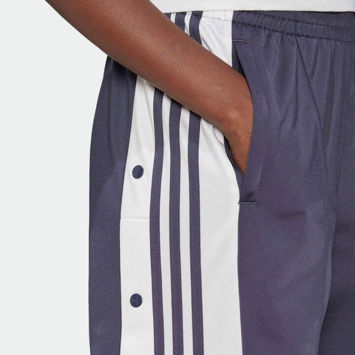 ADIBREAK TRACK