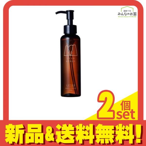 LA LA HONEY(ララハニー) ローション 150mL 2個セット まとめ売り
