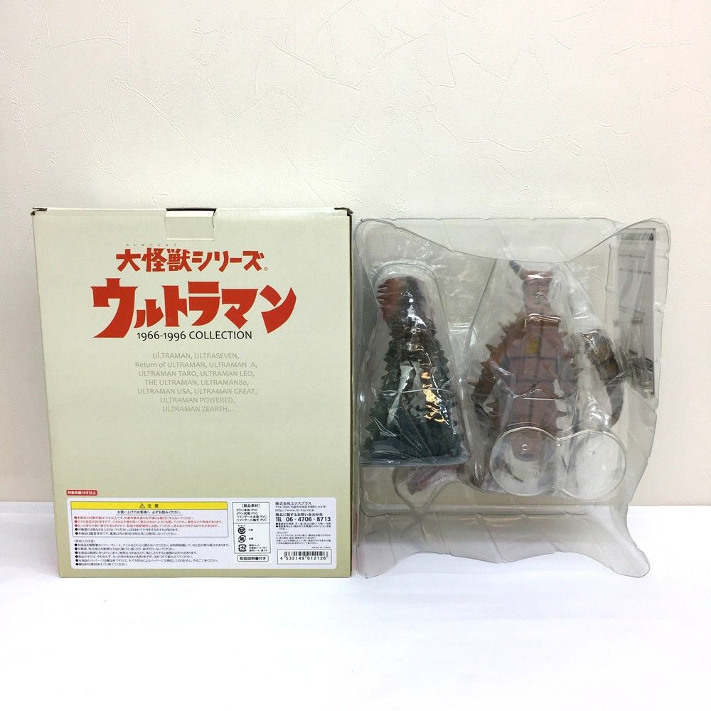 大怪獣シリーズ グドン対ツインテール
