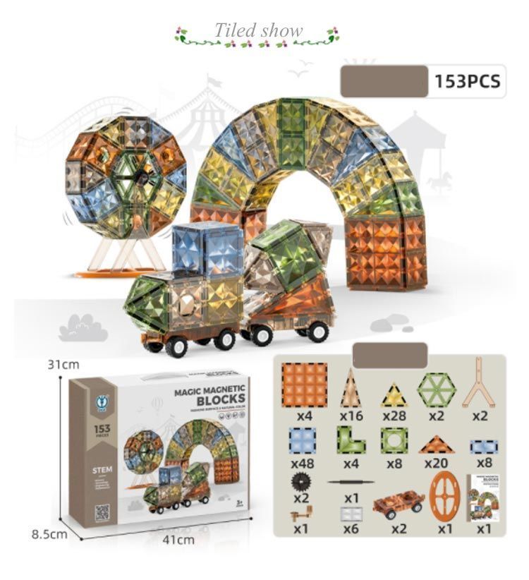 パズル 153pcs