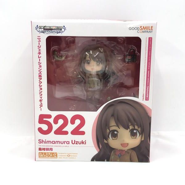 未開封 グッドスマイルカンパニー ねんどろいど アイドルマスター シンデレラガールズ 神谷奈緒