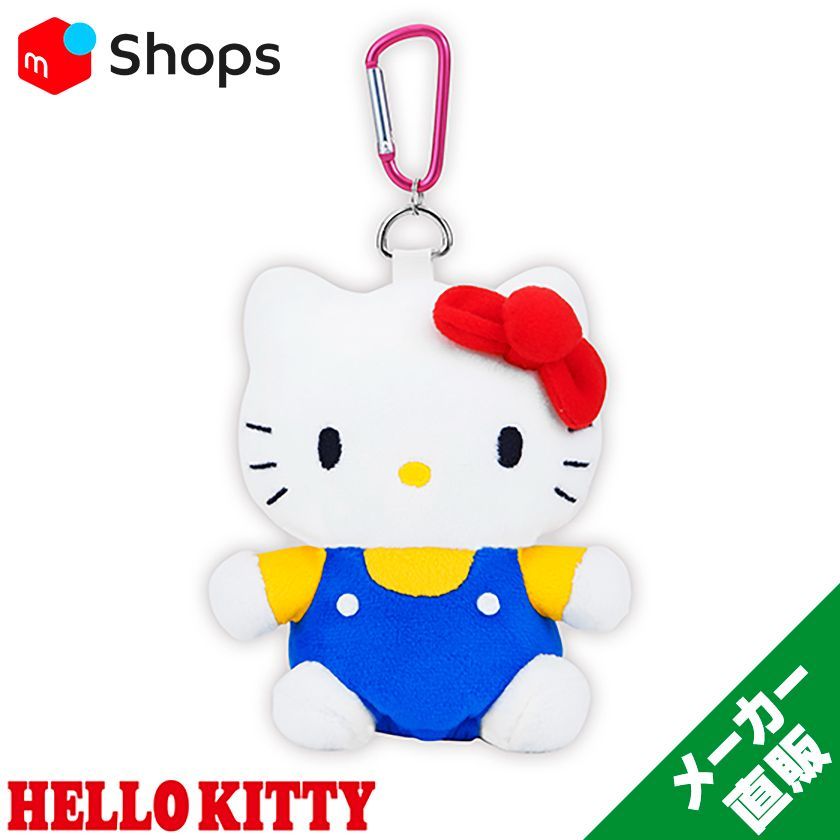 キティゴルフマーカー マグネットクリップ HELLO KITTY ハローキティ