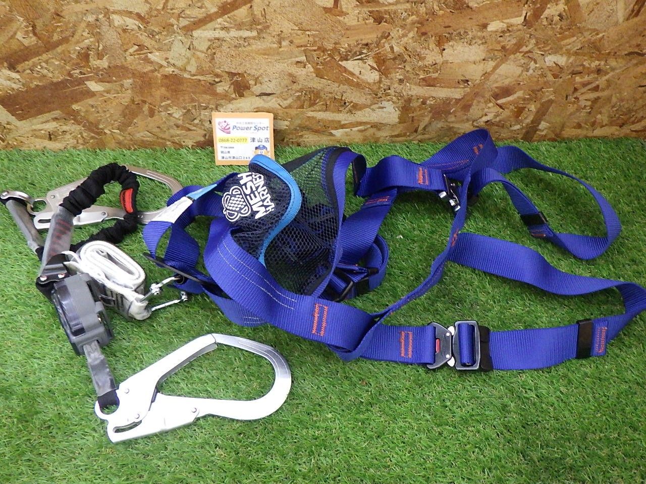 ♥品 ミドリ安全 MHF-1080-2TRNV1.3-M 高所作業 安全帯 メッシュハーネス 巻取-伸縮式ダブルランヤード 60サイズ発送 251009