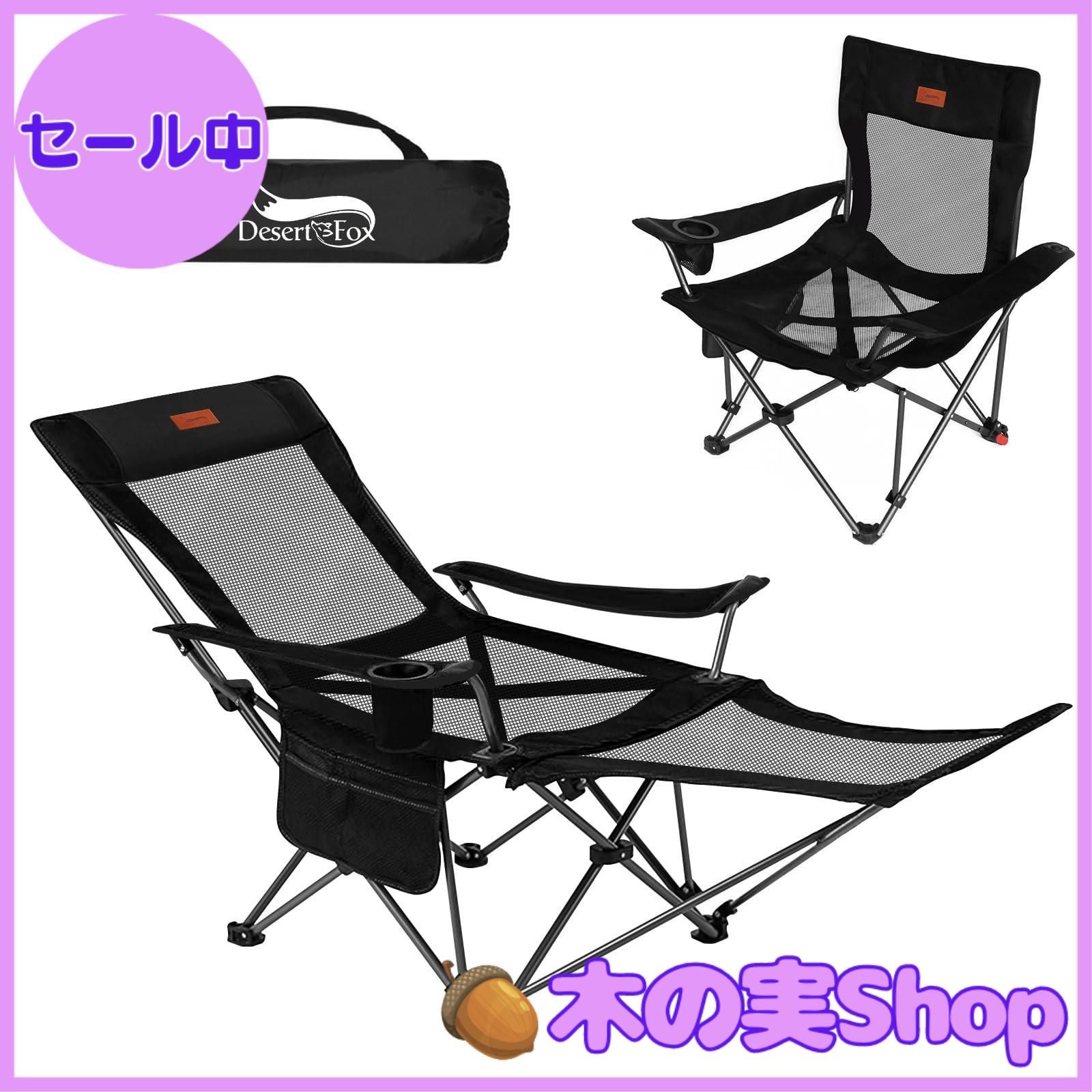 フィールドラック天板 sotosotodays ハーフ天板2枚 フィールドラック天