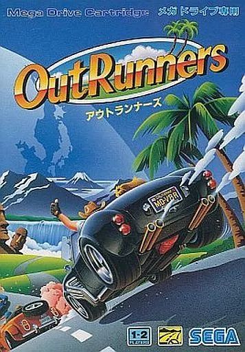 メガドライブ ソフト アウトランナーズ