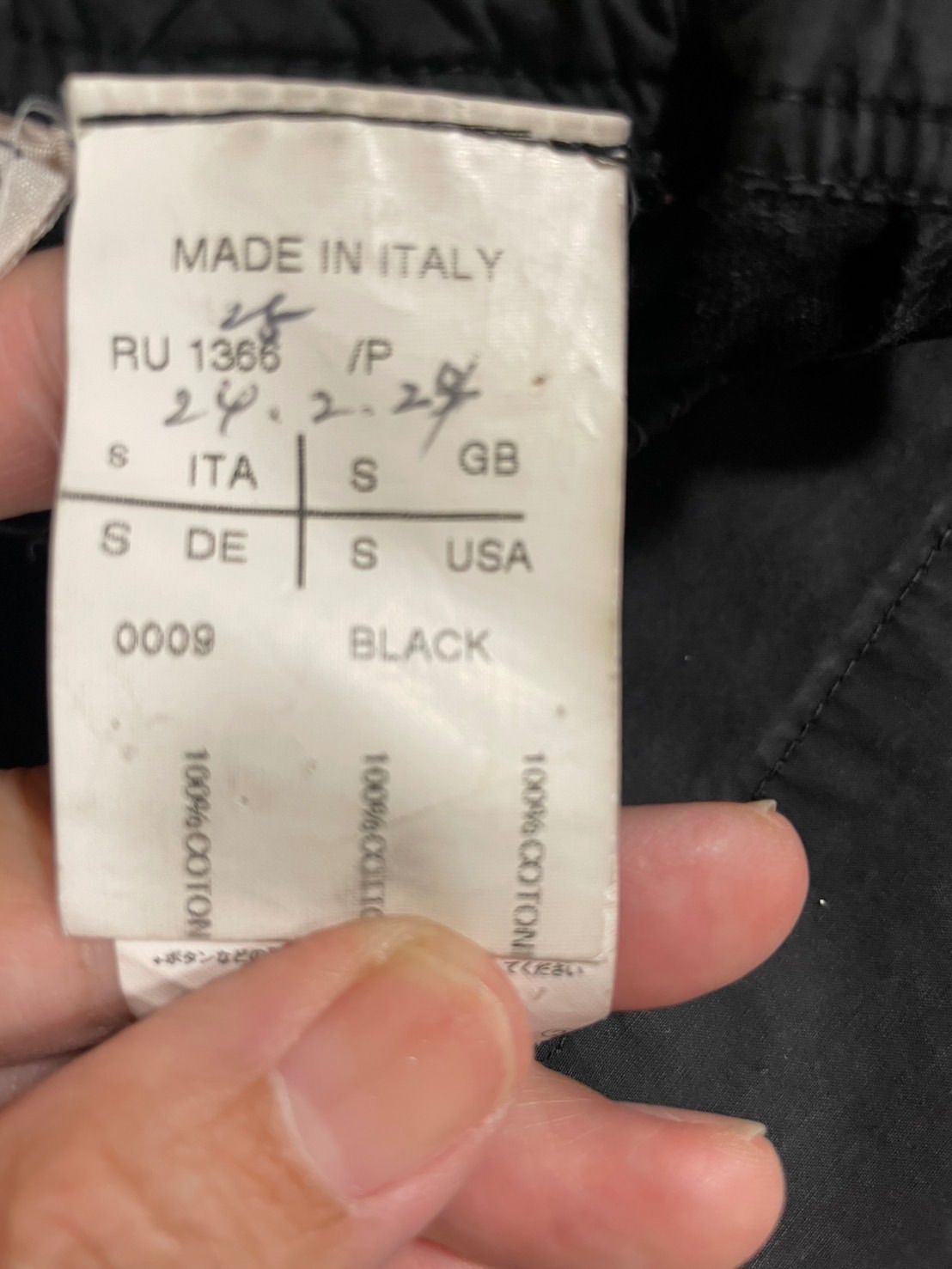 Rick Owens リックオウエンス ハーフパンツ S RU1366 レイヤード