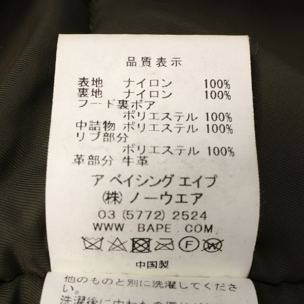 001HJD831902X