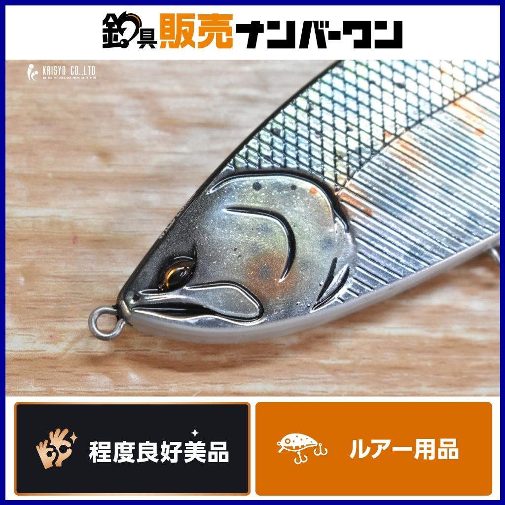 WILD LURES ワイルドルアーズ WILD BEAT ワイルドビート #CLタイガー