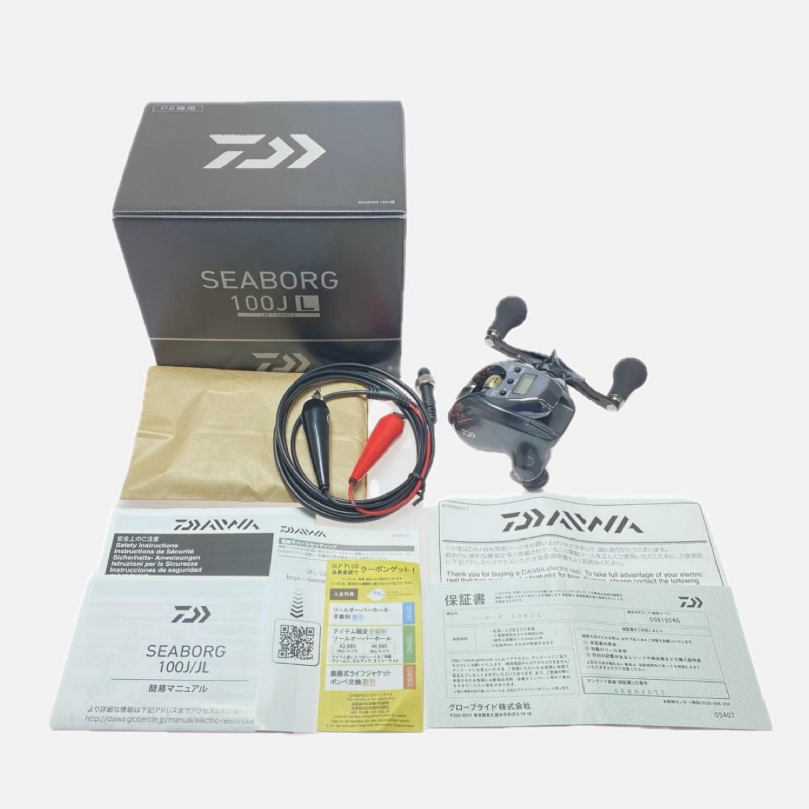§§DAIWA ダイワ 電動リール シーボーグ 100JL 程度A 00810046