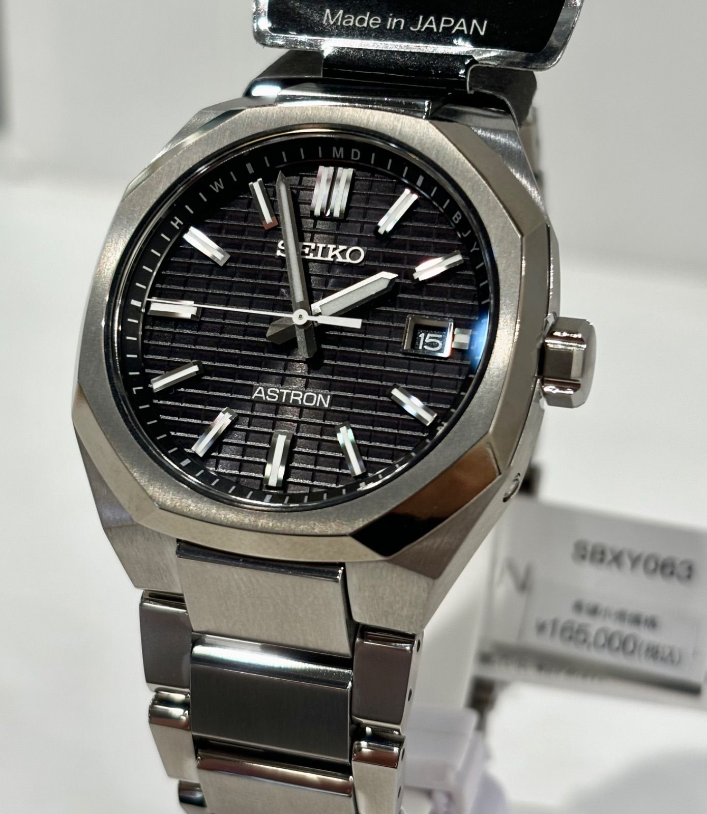 新品正規品】SEIKO アストロン ネクスター電波ソーラー黒文字盤