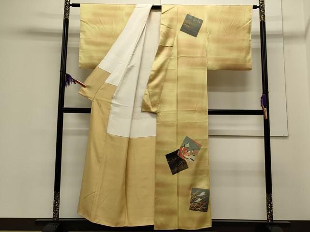 平和屋着物○人間国宝 福田喜三郎 訪問着 刺繍 色紙重ね人物文 暈し  