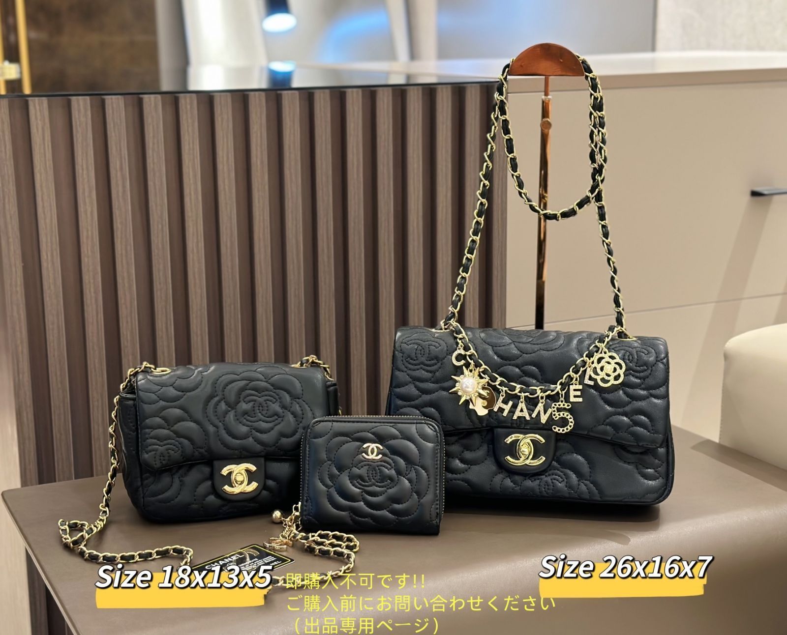 可愛 CHANEL シャネル ショルダーバッグ 財布 3点セット