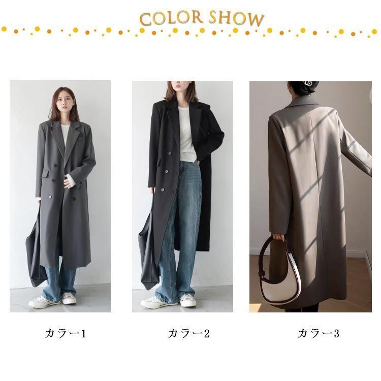 ロング 通勤 春アウター チェスターコート レディース ロング丈