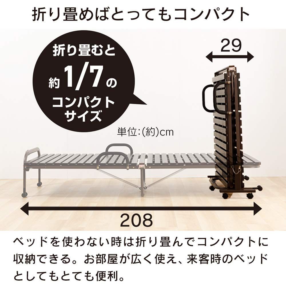 ベッドフレーム