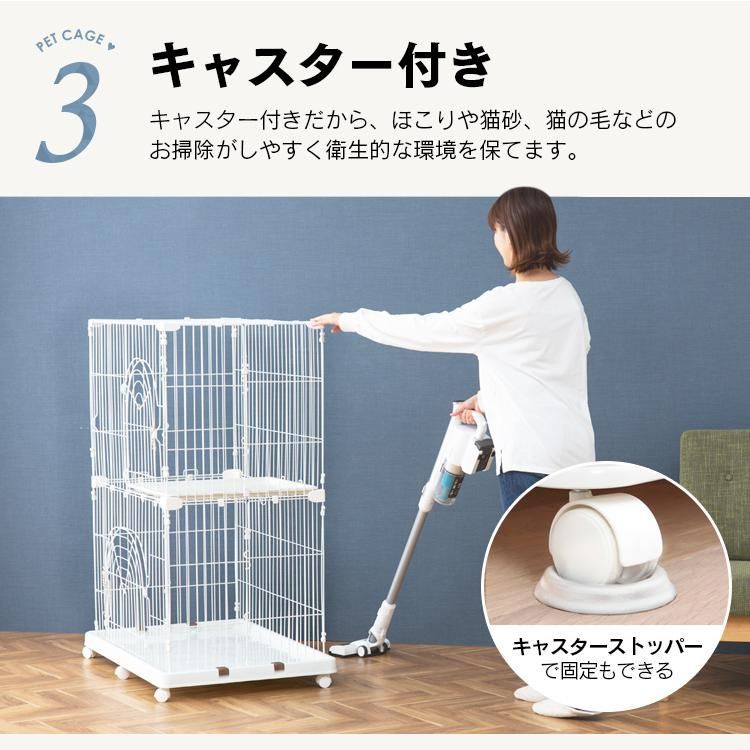 猫ケージ おしゃれ