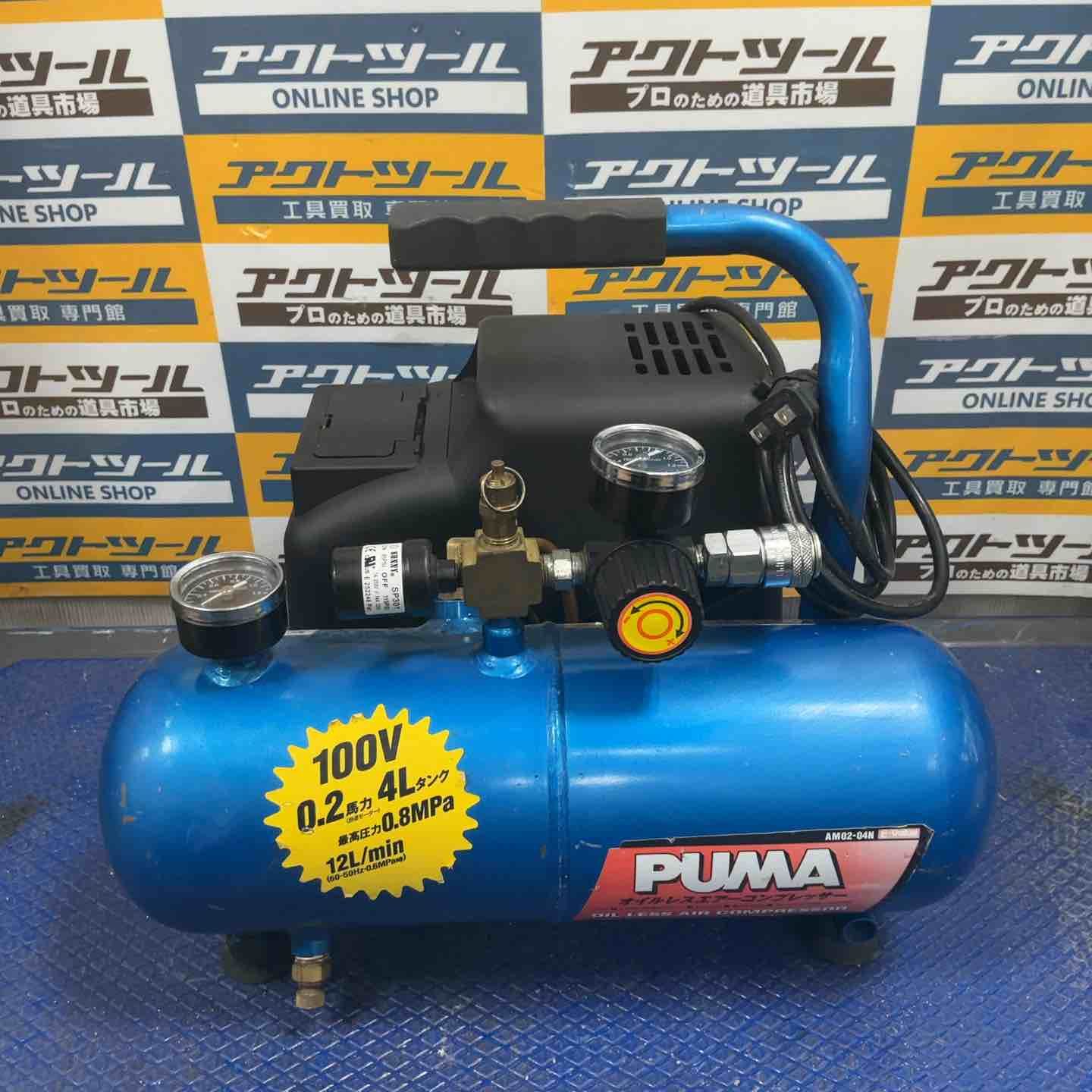 E-Value 常圧エアーコンプレッサー AM02-04N 草加店