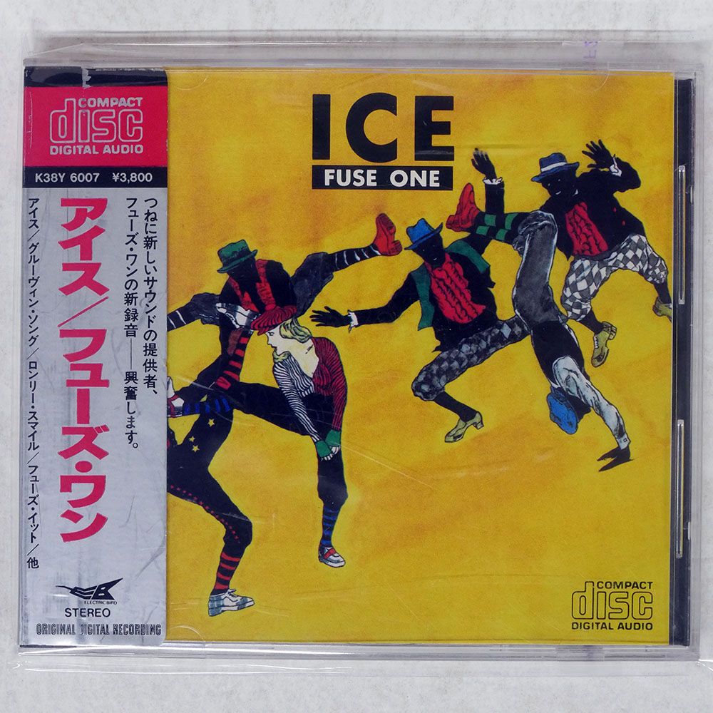 THE ELECTRIC FLAG／ 1st 国内 初版盤 1556a150e6d8c8c45d2f8568e44363