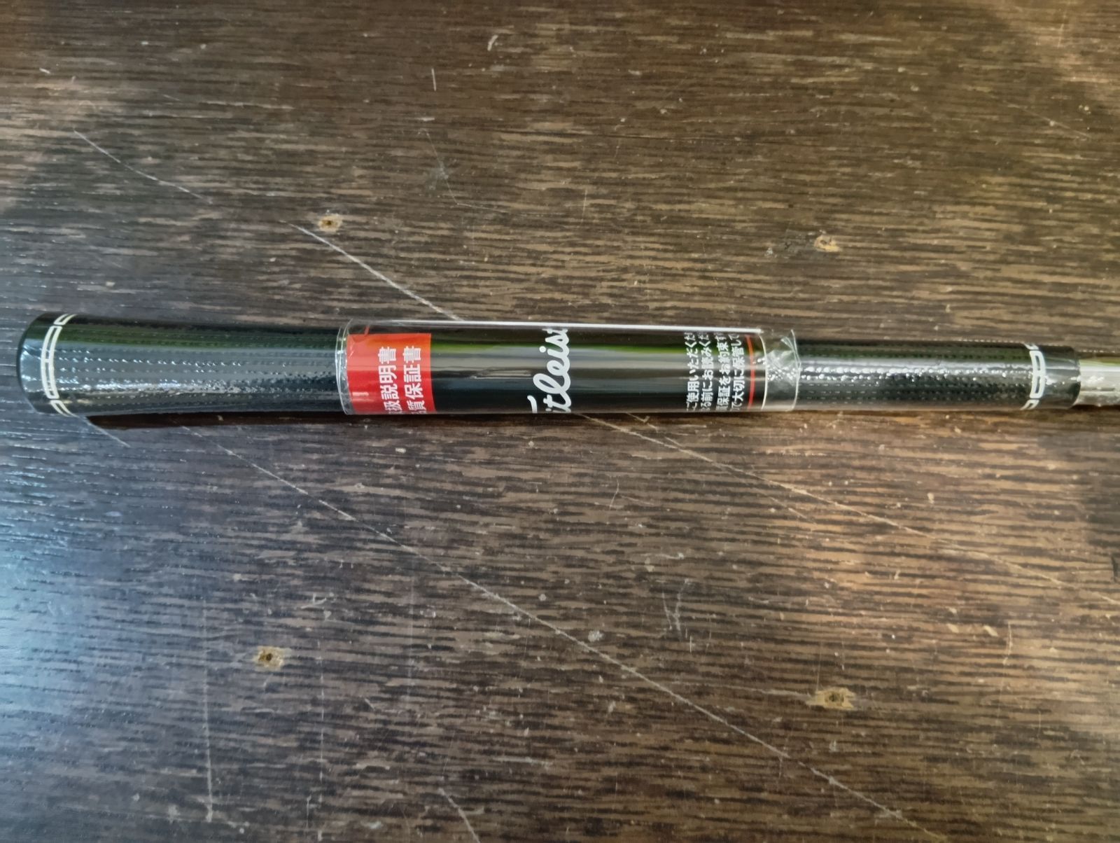 試用のみ Wg タイトリスト VOKEY SM10 56-12 D ウェッジ メンズ 右用 ニッケル仕上げ DynamicG S200 スチールシャフト 日本 モデル 大崎店