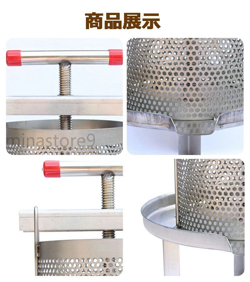 操作簡単 洗浄便利