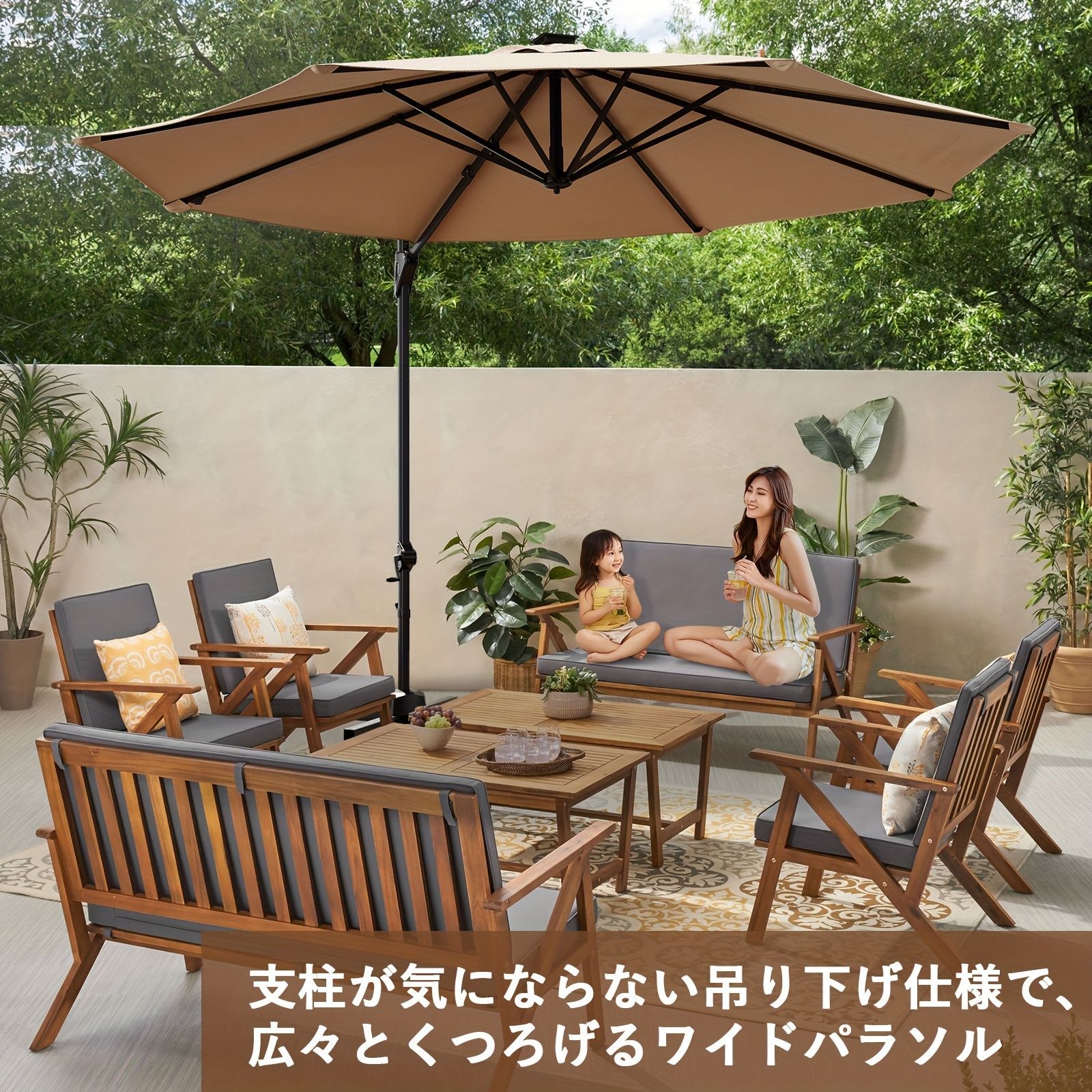 UV加工 ビーチパラソル