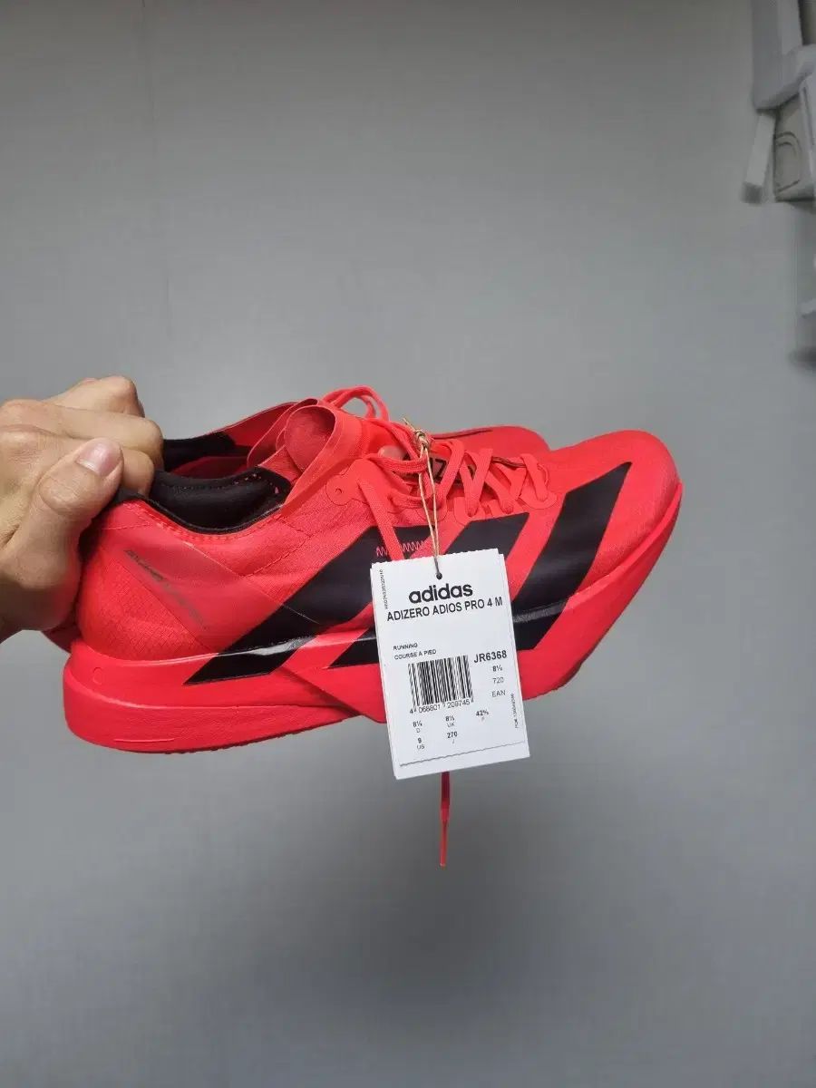 adidas アディダス アディゼロ プロ 4