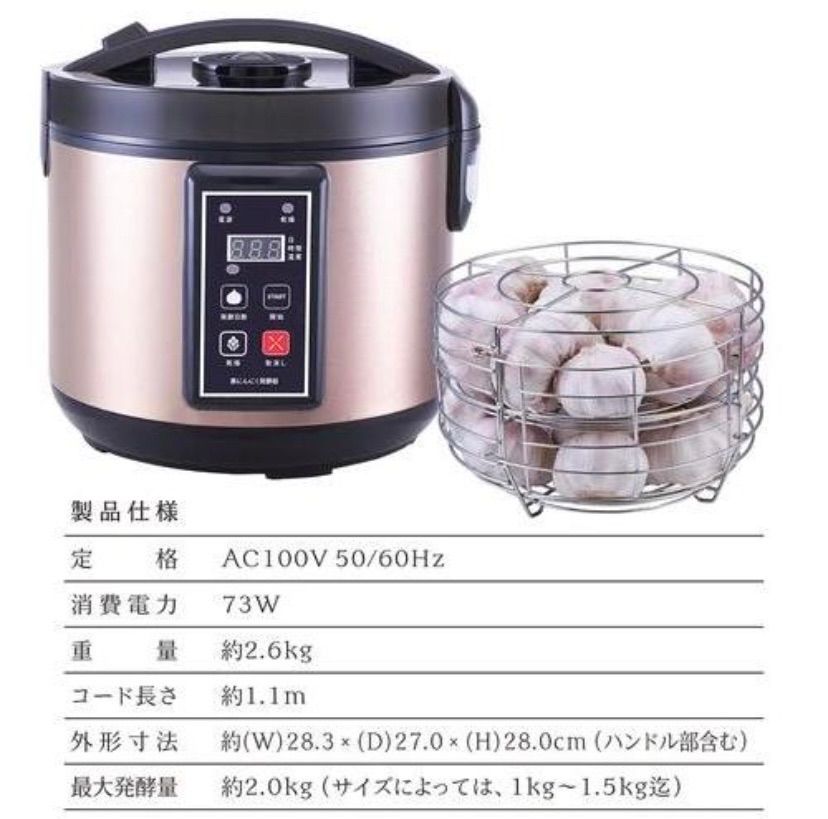 楽天市場】【クーポン最大550円OFF!】あす楽!!【送料無料】黒