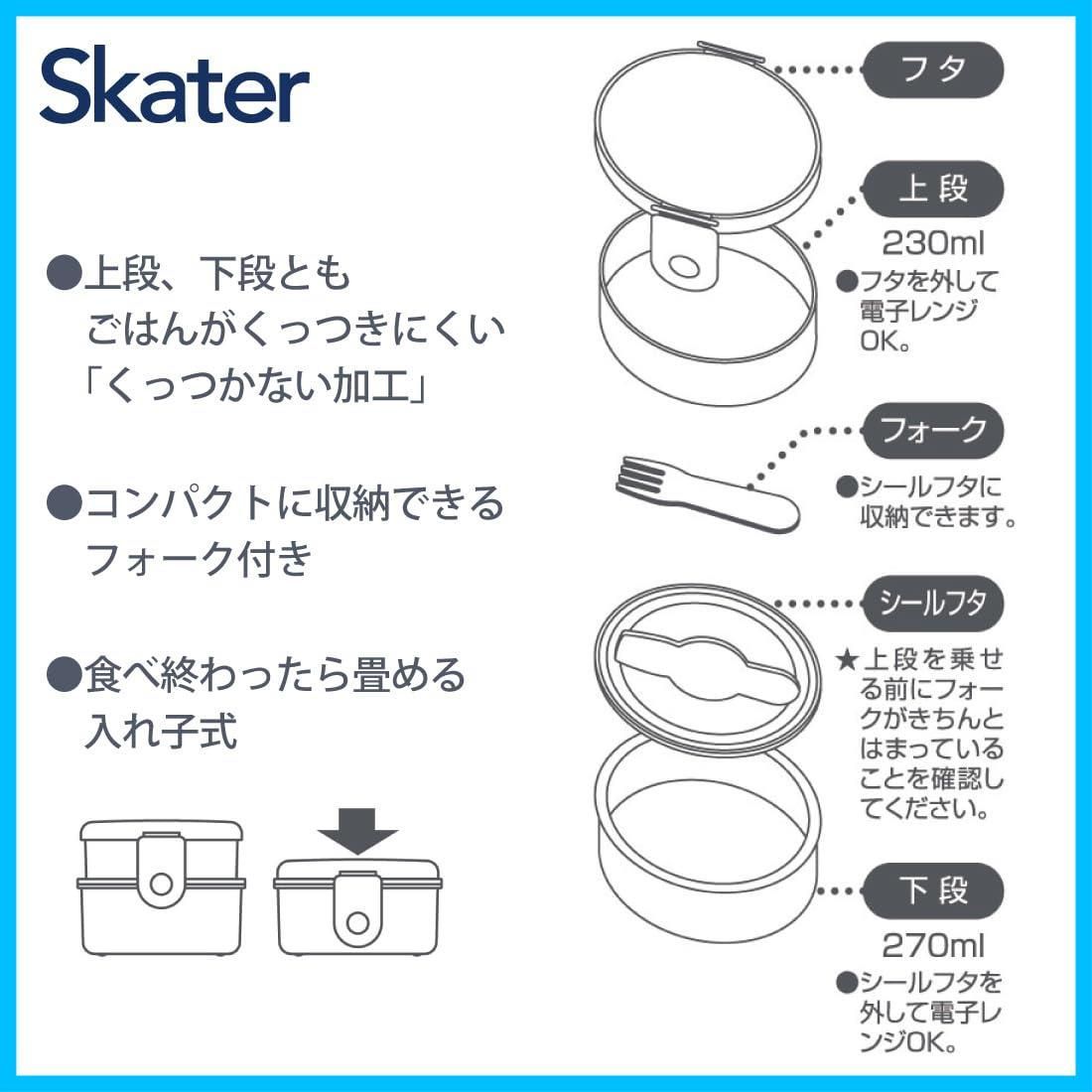 カルシファー ハウルの動く城