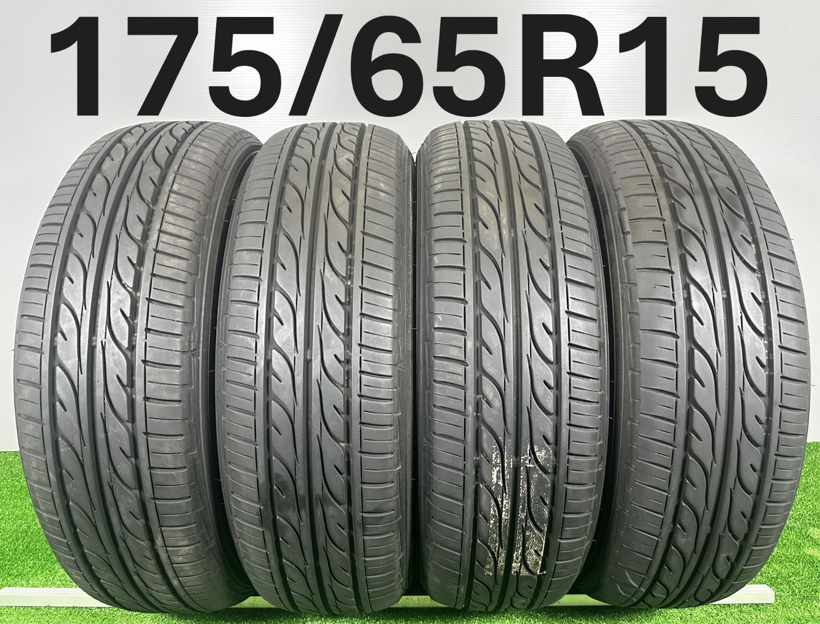 送料無料☆175/65R15 ダンロップ EC202 2020年製 4本 夏タイヤ