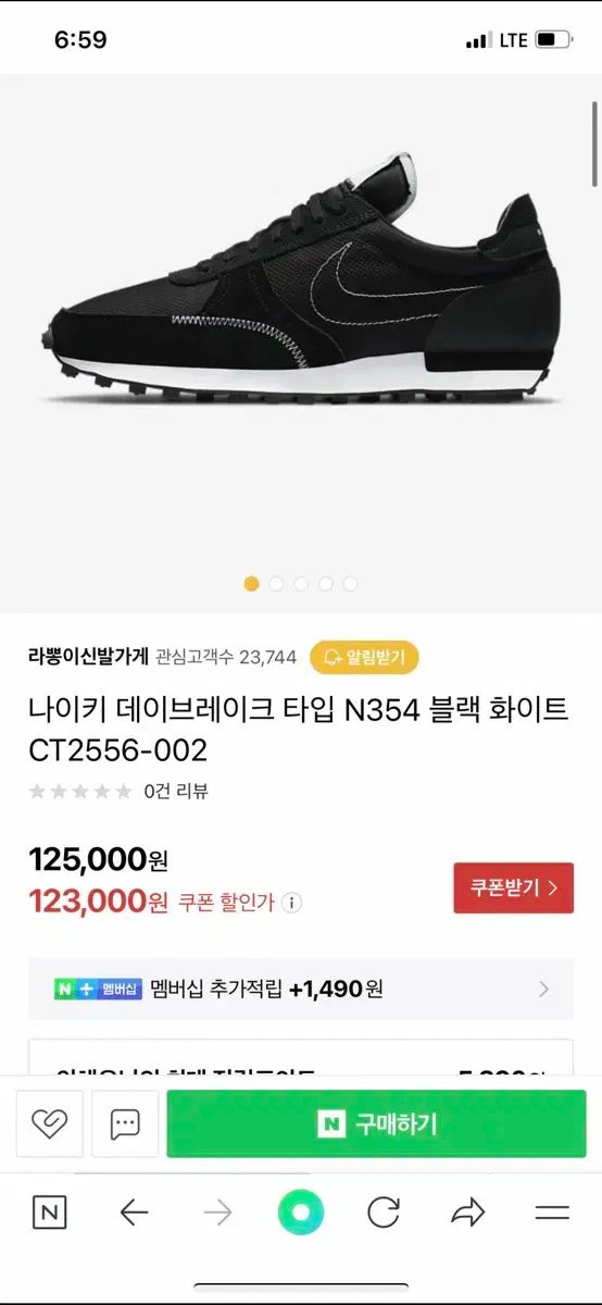 早い者勝ち　urkool スケルトン　刺繍　ジップアップジャンパー Mサイズ 早い者勝ち urkool スケルトン 刺繍 ジップアップジャンパー Mサイズ