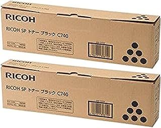 リコー RICOH SP トナーC740 ブラック2本セット 純正品 RICOH SP C740