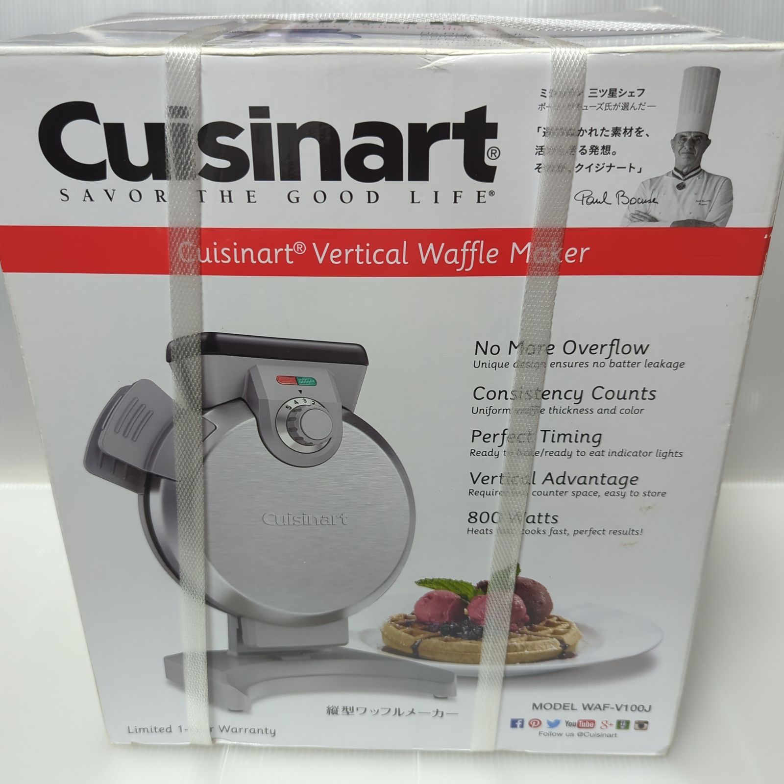新品送料込】クイジナート 縦型ワッフルメーカー WAF-V100J(シルバー