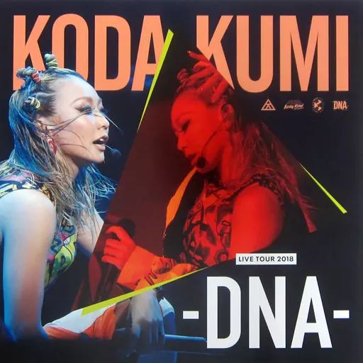 DVD 【FC限定・初回生産限定盤】倖田來未 DVDセット