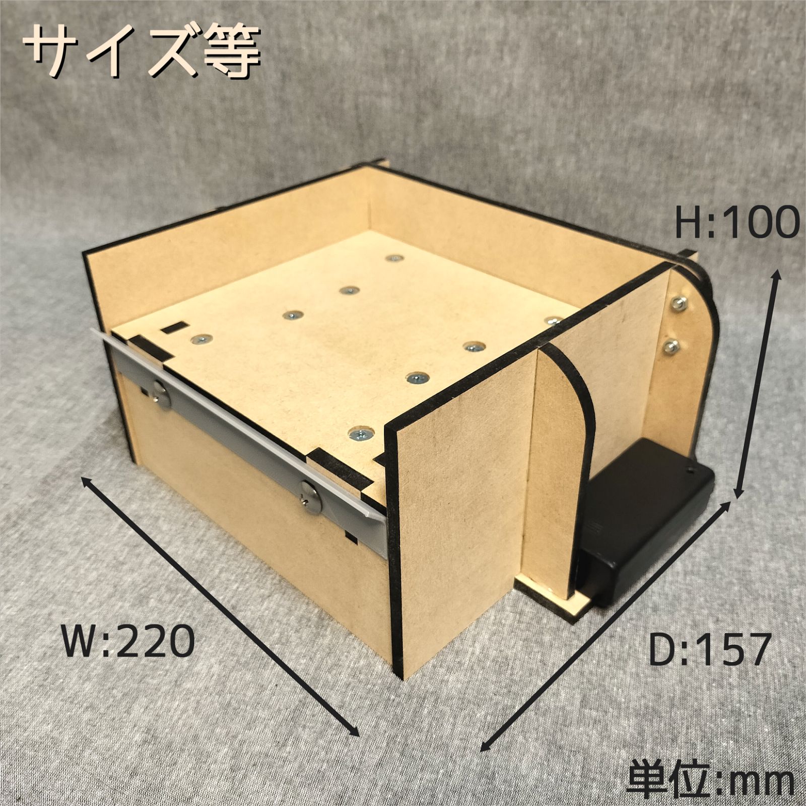 木製メダルゲーム動力機構 - メルカリ