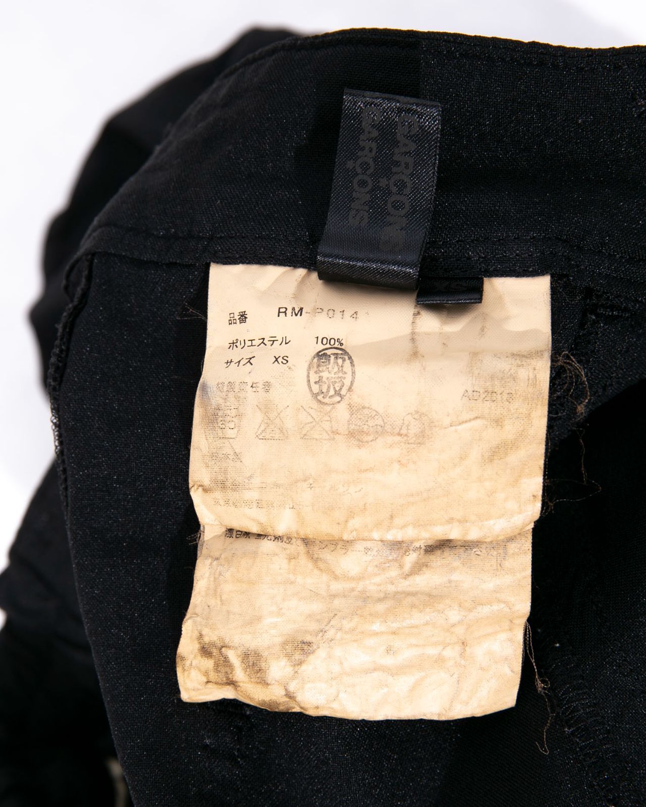 ✨美品✨京屋染物店 ワークパンツ en・nichi SAPPAKAMA 紺 縁日